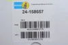 Амортизатор Bilstein MB GL-Class (X164) ADS "R "(MT Gas) BILSTEIN 24-158657 (фото 2)