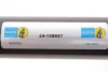 Амортизатор Bilstein MB GL-Class (X164) ADS "R "(MT Gas) BILSTEIN 24-158657 (фото 3)