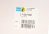 Амортизатор Bilstein VW Passat B2 "F" (Oil) – заменен на 22-041234 BILSTEIN 17-047166 (фото 2)
