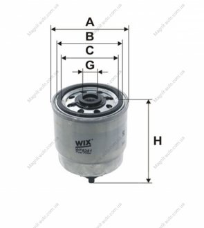 Фильтр топливный Hyundai Accent II, Getz, Matrix WIX FILTERS WF8361 (фото 1)