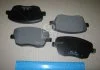 Тормозные колодки передние Skoda Fabia (06-), Roomster (06-), VW Polo (9N) (07-) HI-Q Hi-Q (SANGSIN) SP1806 (фото 1)