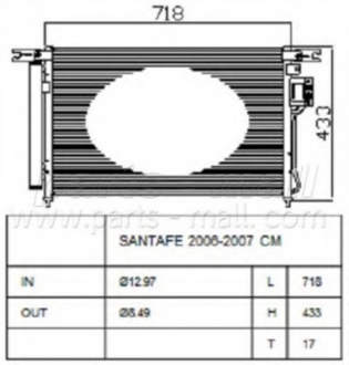 Конденсатор кондиционера HYUNDAI Santa Fe II (CM) PARTS-MALL PXNCA-086 (фото 1)