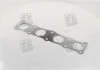 Прокладка коллектора выпускного HYUNDAI G4KA/G4KE (произ-во, Korea) PARTS-MALL P1M-A010 (фото 1)