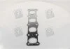 Прокладка коллектора выпускного HYUNDAI G4KA/G4KE (произ-во, Korea) PARTS-MALL P1M-A010 (фото 2)