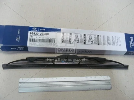 Щетка стеклоочистителя заднего Hyundai Ix35/tucson 04- MOBIS 988202E000