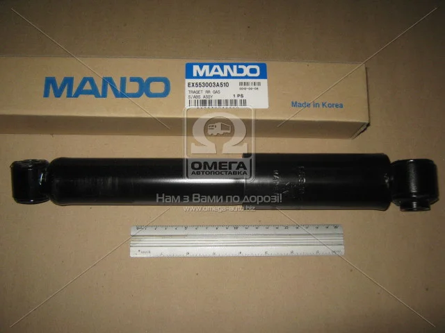 Амортизатор газомасляний MANDO EX553003A510 (фото 1)