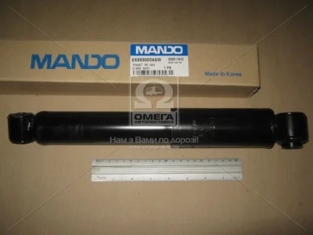 Амортизатор підвіски газонаповнений задній Hyundai Trajet MANDO EX553003A510