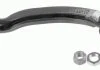 Накінечник рульової тяги CITROEN/FIAT/PEUGEOT Jumper/Ducato/Boxer "FR "06>> LEMFORDER 33485 01 (фото 1)