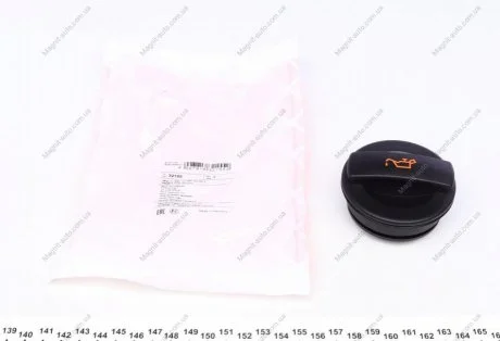 Крышкa масляной горловины с прокладкой VAG 1,8/2,0 FSI (Febi) FEBI BILSTEIN 32155