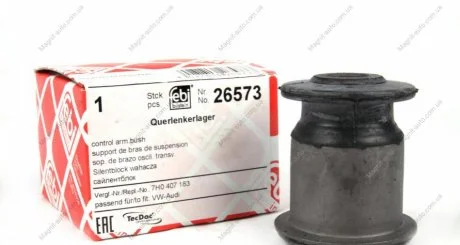 Сайлентблок рычага VW T5, MULTIVAN передн. ось, передн. (Febi) FEBI BILSTEIN 26573