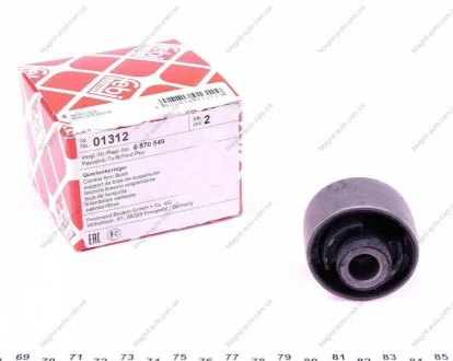 Сайлентблок Ford Mondeo FEBI BILSTEIN 01312