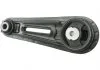Подушка двигуна Nissan Qashqai/X-Trail 1.6-2.5 07-13 (Л.) FEBEST NM-J10LH (фото 1)