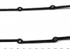 Прокладка клапанної кришки (к-кт) VW T3/T4 1.6-2.0 i/D/TD 81- ELRING 457.200 (фото 2)