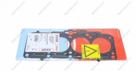 Прокладка, головка цилиндра VAG 2,0TDI 16V 3! 1.71MM CORTECO 414163P