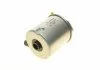 Топливный фильтр диз BOSCH F026402849 (фото 3)
