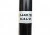 Амортизатор Bilstein MB W210 "R "(MT Gas) BILSTEIN 24-108263 (фото 5)
