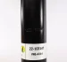 Амортизатор Bilstein BMW 3 (E46) *B4 "FR BILSTEIN 22-103147 (фото 4)