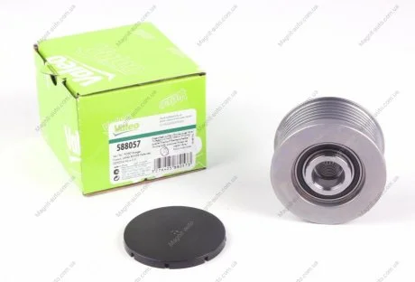 Механизм свободного хода генератора Mazda,Toyota,Ford Valeo 588057