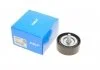 Натяжитель ремня CHEVROLET/OPEL Aveo/Cruze/Trax/AstraJ/Mokka "1,2-1,7 "09>> SKF VKM 35022