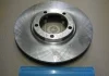 Диск гальмівний (кратно 2) передній (вентильований) Starex (D=254.0mm) HI-Q Hi-Q (SANGSIN) SD1029 (фото 2)