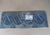 Прокладка головки блоку CHEVROLET AVEO (Metalic) (вироб-во, Korea) PARTS-MALL PGC-M061 (фото 1)