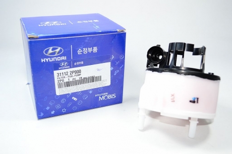 Фильтр топливный Hyundai Santa Fe 10-/Kia Sorento 09- MOBIS 311122P000