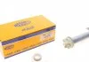 Насос топливный, шт MAGNETI MARELLI 313011300068 (фото 1)