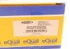 Насос топливный, шт MAGNETI MARELLI 313011300068 (фото 8)