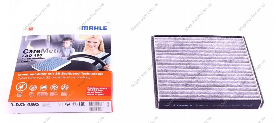 Фильтр салонный CareMetix Mahle MAHLE / KNECHT LAO490 (фото 1)