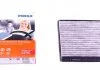 Фильтр салонный CareMetix Mahle MAHLE / KNECHT LAO490 (фото 1)