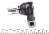 Наконечник тяги рул. VW GOLF II, JETTA II без г/у лев. (Febi) FEBI BILSTEIN 03583 (фото 4)
