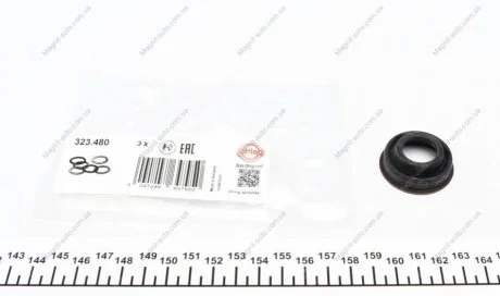 Прокладка клапанной крышки ELRING 323.480