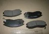 Колодка торм. MITSUBISHI COLT V, GALANT, LANCER передн. (пр-во) CTR CKM-7 (фото 2)