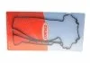 Прокладка крышки клапанной OPEL Z12XE/Z12XEP/Z14XEP CORTECO 026252P (фото 1)