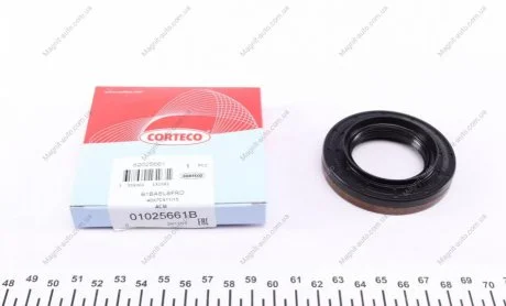 Ущільнююче кільце, диференціал CORTECO 01025661B