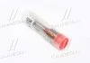 Розпилювач дизель DLLA 150 P 1511 BOSCH 0 433 171 932 (фото 1)