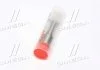 Розпилювач дизель DLLA 150 P 1511 BOSCH 0 433 171 932 (фото 2)