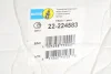 Амортизатор підвіски задній газооливний B4 BILSTEIN 22-224583 (фото 2)