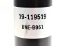 Амортизатор газооливний BILSTEIN 19-119519 (фото 3)
