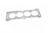 Прокладка головки блоку CHEVROLET AVEO, LACETTI (вироб-во, Korea) PARTS-MALL PGC-N021 (фото 1)