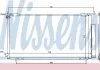 Конденсатор кондиционера HONDA CR-V (02-) 2.0/2.4i NISSENS 94772 (фото 1)