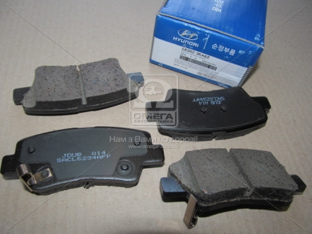 Колодки тормозные дисковые задние Hyundai Sonata 04- MOBIS 583023KA62