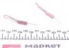 Угольная щетка, генератор (кор.код. AMS0032) MAGNETI MARELLI 940113190032 (фото 3)