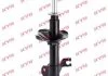 Амортизатор NISSAN **Sunny "FL "90 "(Oil) KYB 633116 (фото 1)
