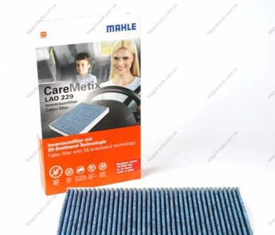 Фильтр салона, антибактериальный 03- MAHLE / KNECHT LAO229