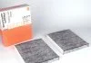 Фильтр салона MAHLE / KNECHT LAK467/S (фото 1)