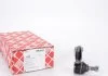Наконечник рулевой тяги прав, Ford Galaxy; Seat Alhambra; VW Sharan 95-10 FEBI BILSTEIN 11998