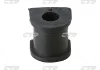 Втулка стаб. TOYOTA CAMRY 2.4 V40 2006 07- 2AZFE REAR CTR CVT-48 (фото 1)