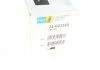 Амортизатор BILSTEIN 24-021555 (фото 2)