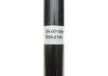 Амортизатор BILSTEIN 24-021555 (фото 8)